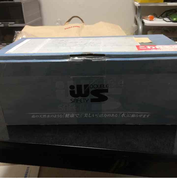 大幅値下げ！浄水器 ダブルセーフティー 美品 取り付け簡単
