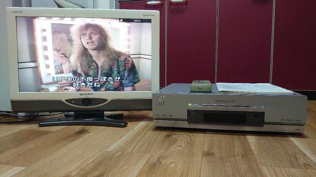 ソニー S-VHS/miniDV デジタルダブルビデオデッキ WV-DR9