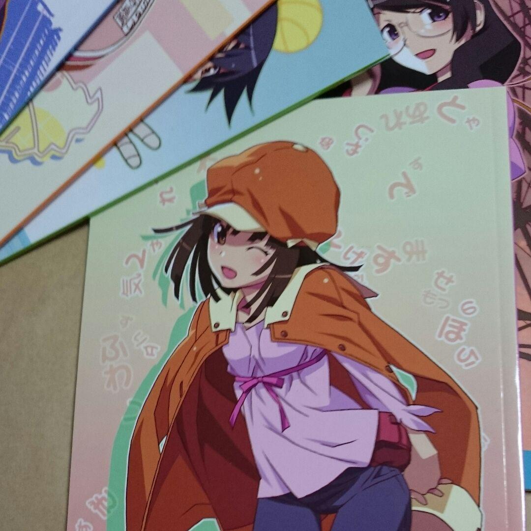 メルカリ 化物語 アニメコンプリートガイドブック キャラクターグッズ 1 800 中古や未使用のフリマ メルカリ 化物語 アニメコンプリートガイドブック キャラクターグッズ 1 800 中古や未使用のフリマ