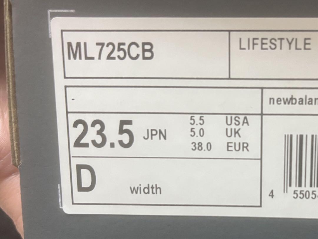 ニューバランス ML725 CB