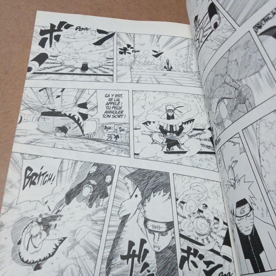 NARUTO ナルト 全巻　おまけつき 送料無料　漫画 コミック】NARUTO-ナルト-(全72巻)+外伝セット | 全巻セット