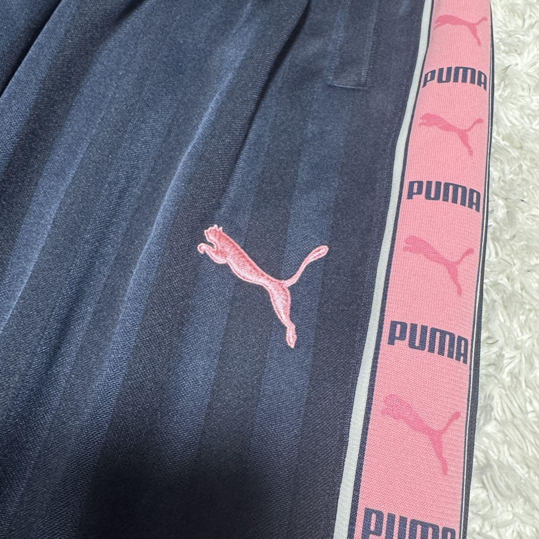 PUMA プーマ 3点セット プージャー セットアップ　ジャージ Y2K ピンク