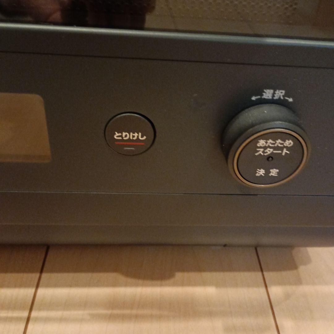 象印　オーブンレンジ　ES-GT26