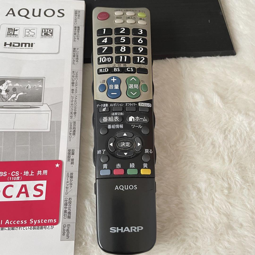 SHARP AQUOS シャープ 液晶テレビ LC-40H7 40型 40インチ