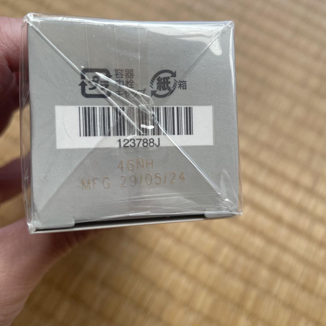 アーティストリースキンNTハリミルキーエマルジョン