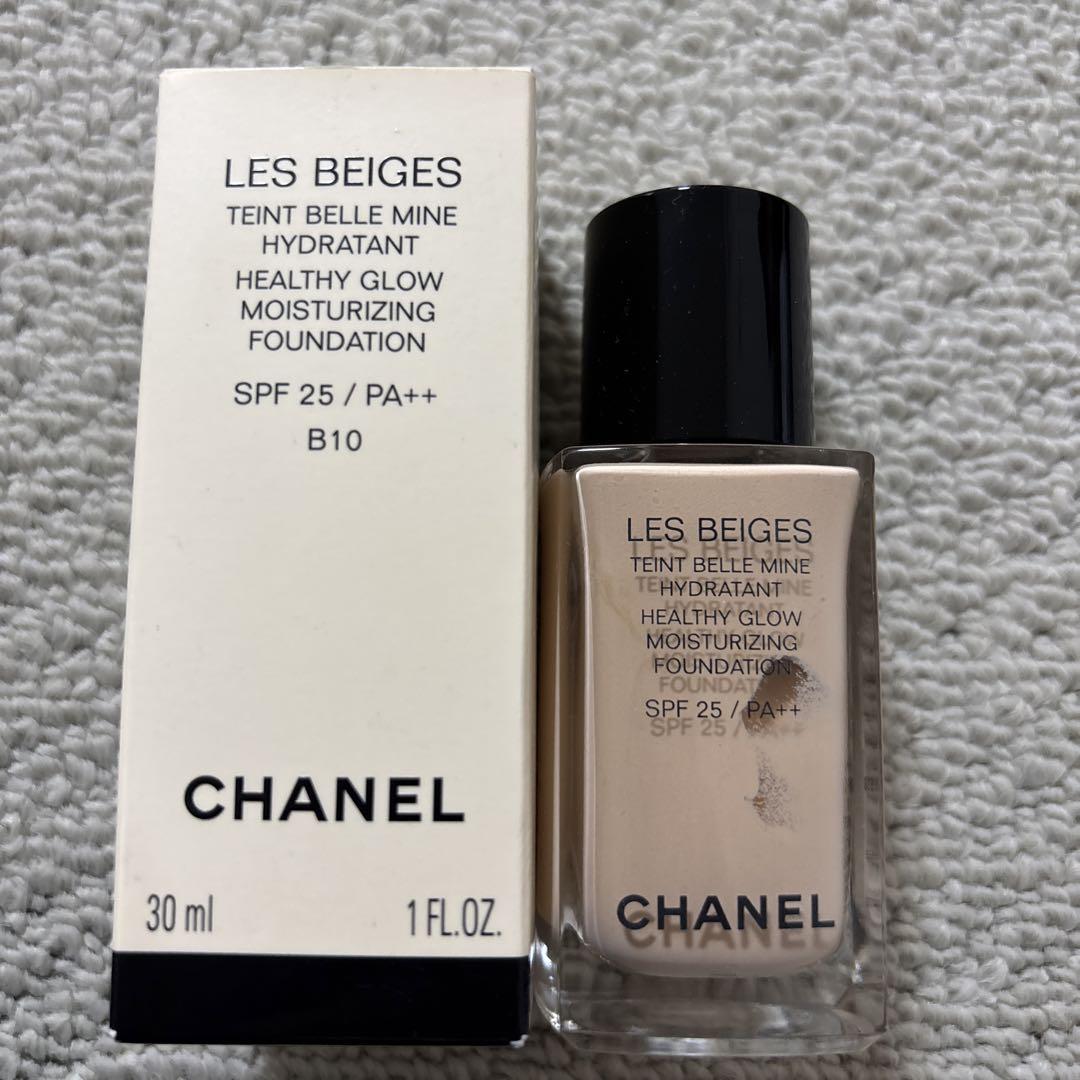 CHANEL LES BEIGES リキッドファンデーション B10 30ml