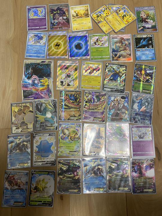 ポケモンカード