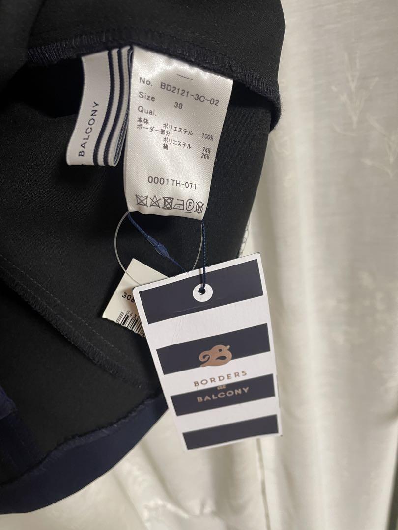 BORDERS at BALCONY ネイビー ブラウス38タグ付き新品