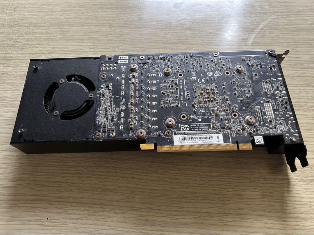 RTX 2070