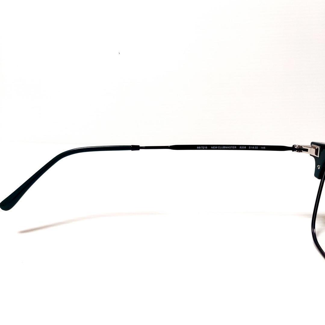 No.2588+メガネ　Ray-Banニュークラブマスター【度数入り込み価格】