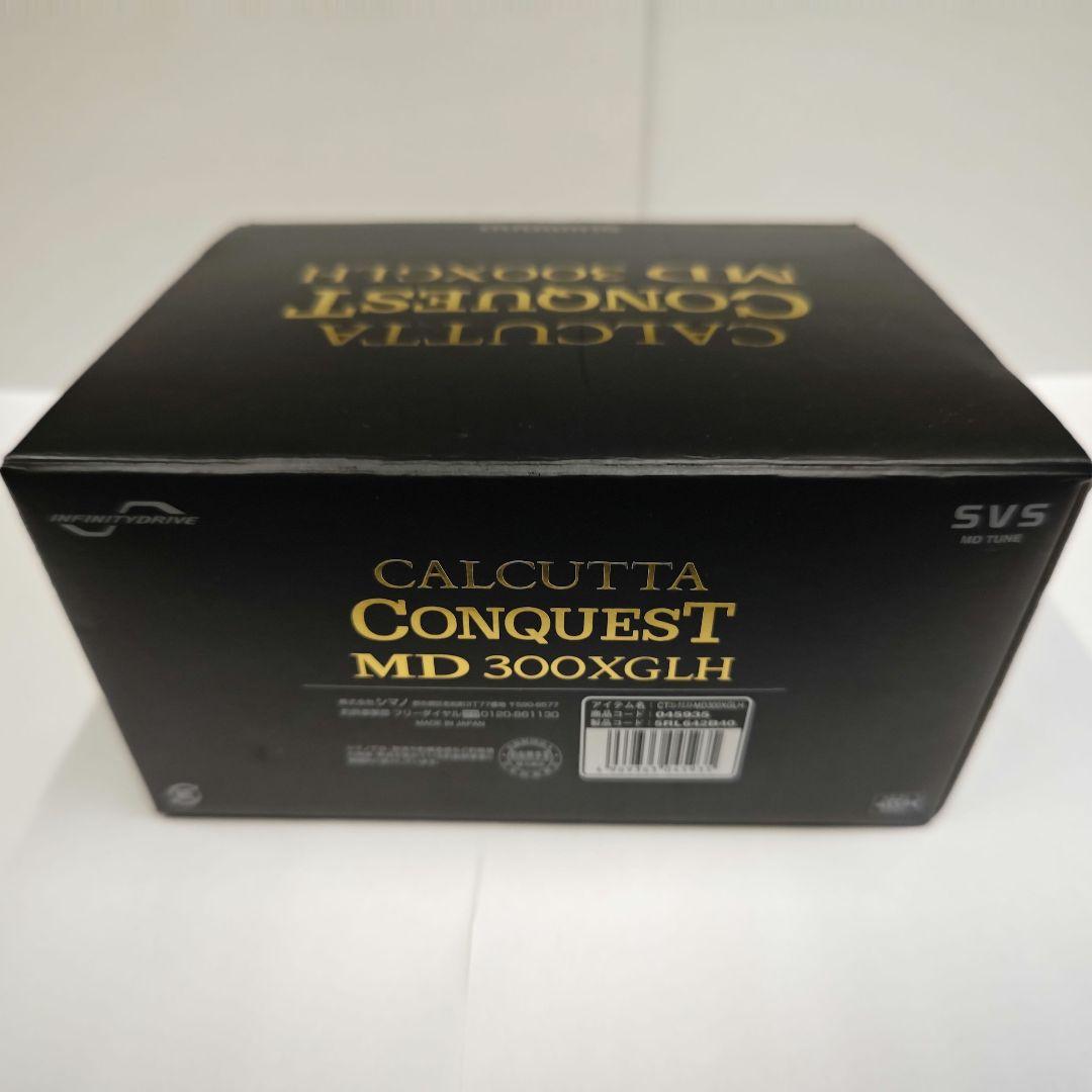 カルカッタコンクエスト MD300XGLH