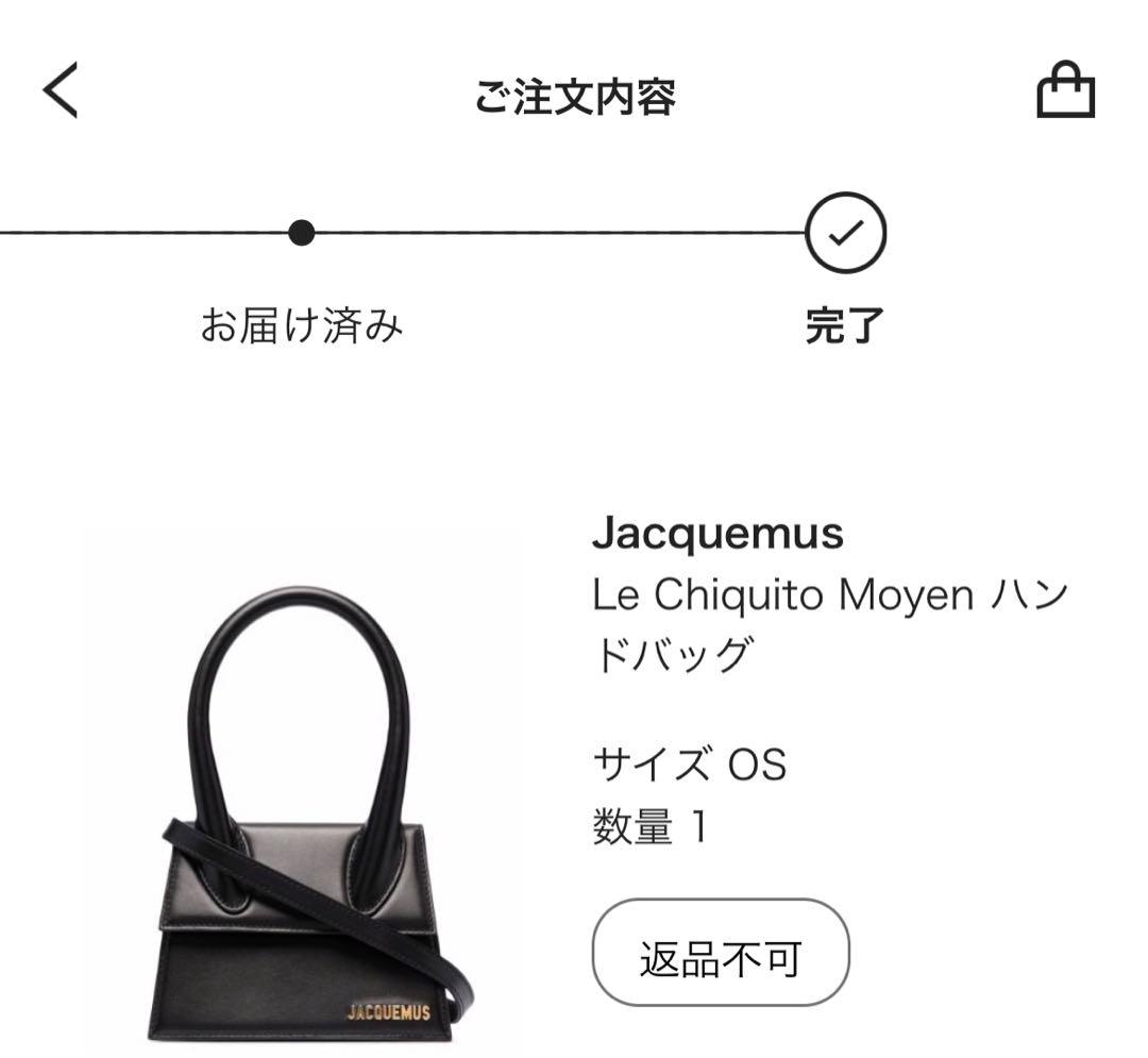 JACQUEMUS 黒 レザー ハンドバッグ 小型