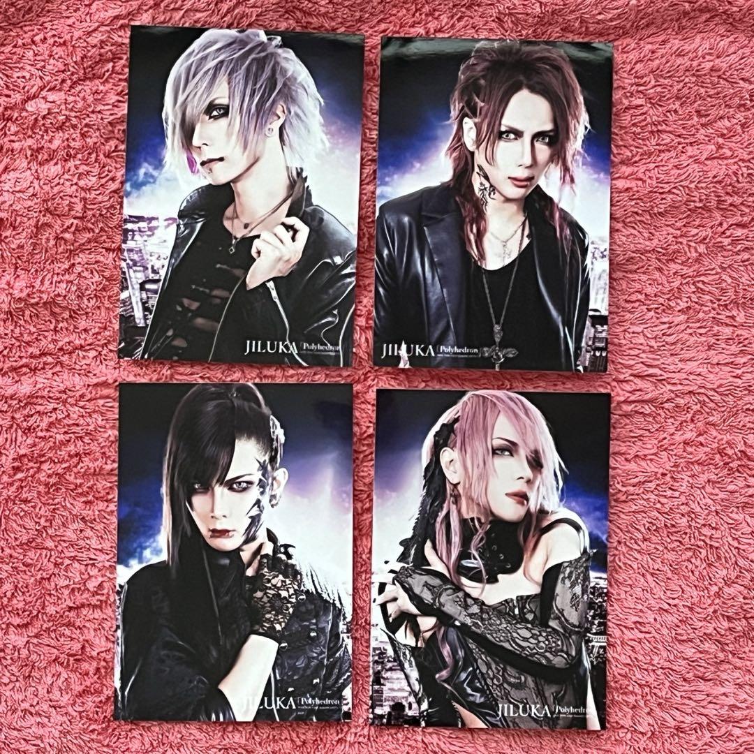 JILUKA Polyhedron サイン入り　CD
