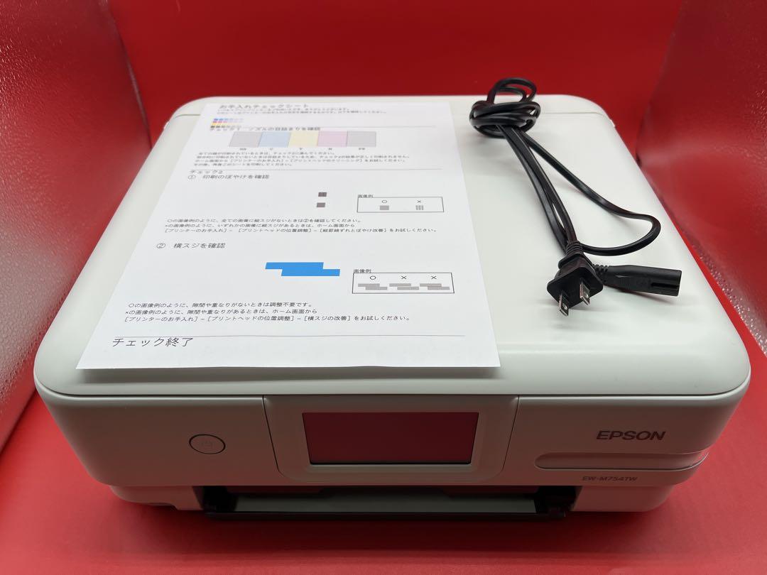 ☆*☆様 EPSON エプソン EW-M754TW エコタンク搭載