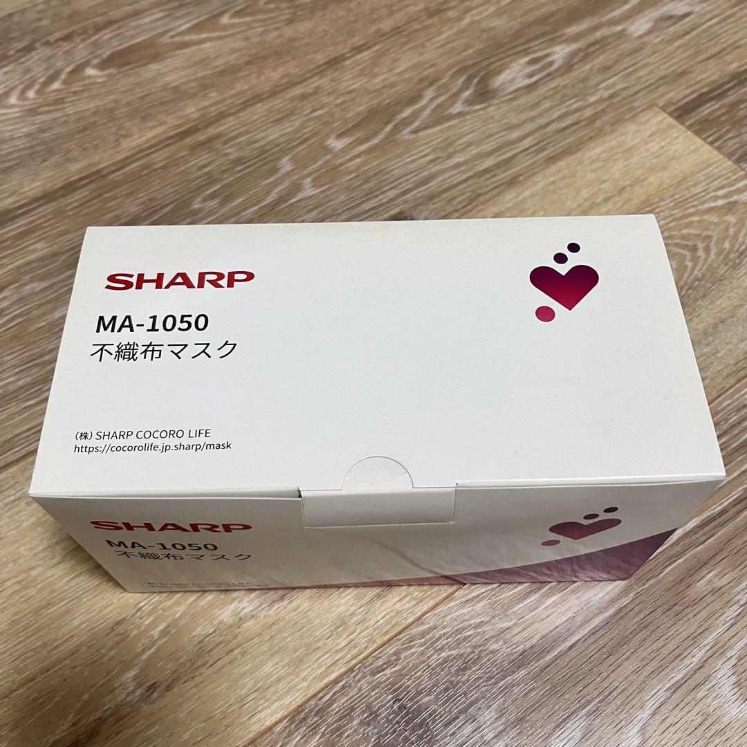 SHARP マスク50枚