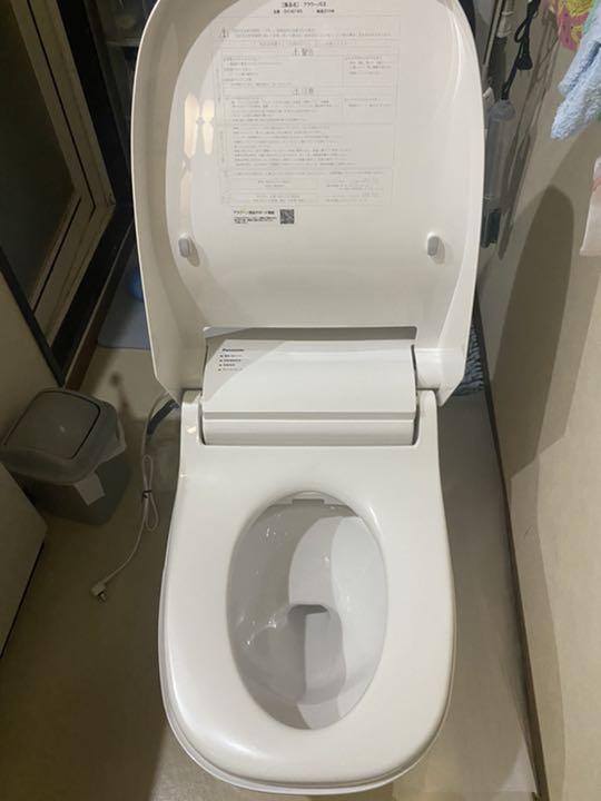 最終値下げ アラウーノS II-