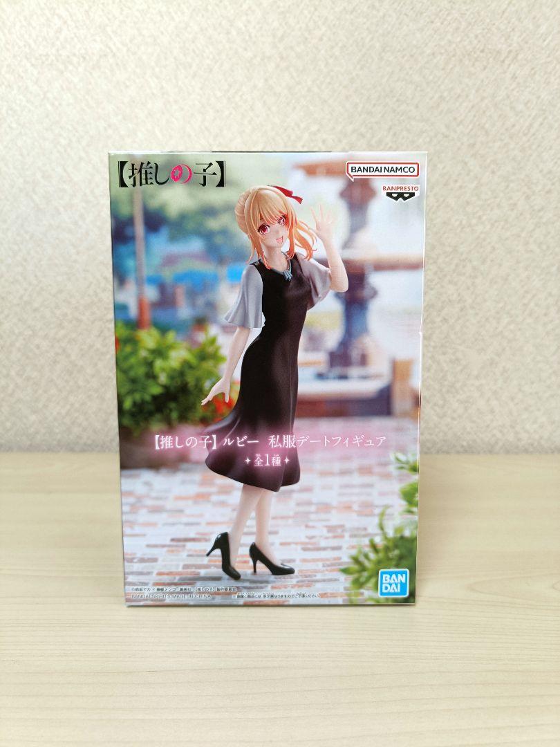 12体