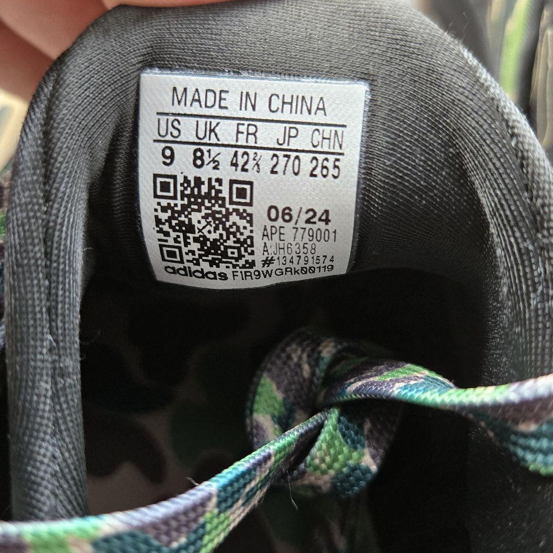 靴 adidas x Bape Dame 9 Camo 27cm JH6358