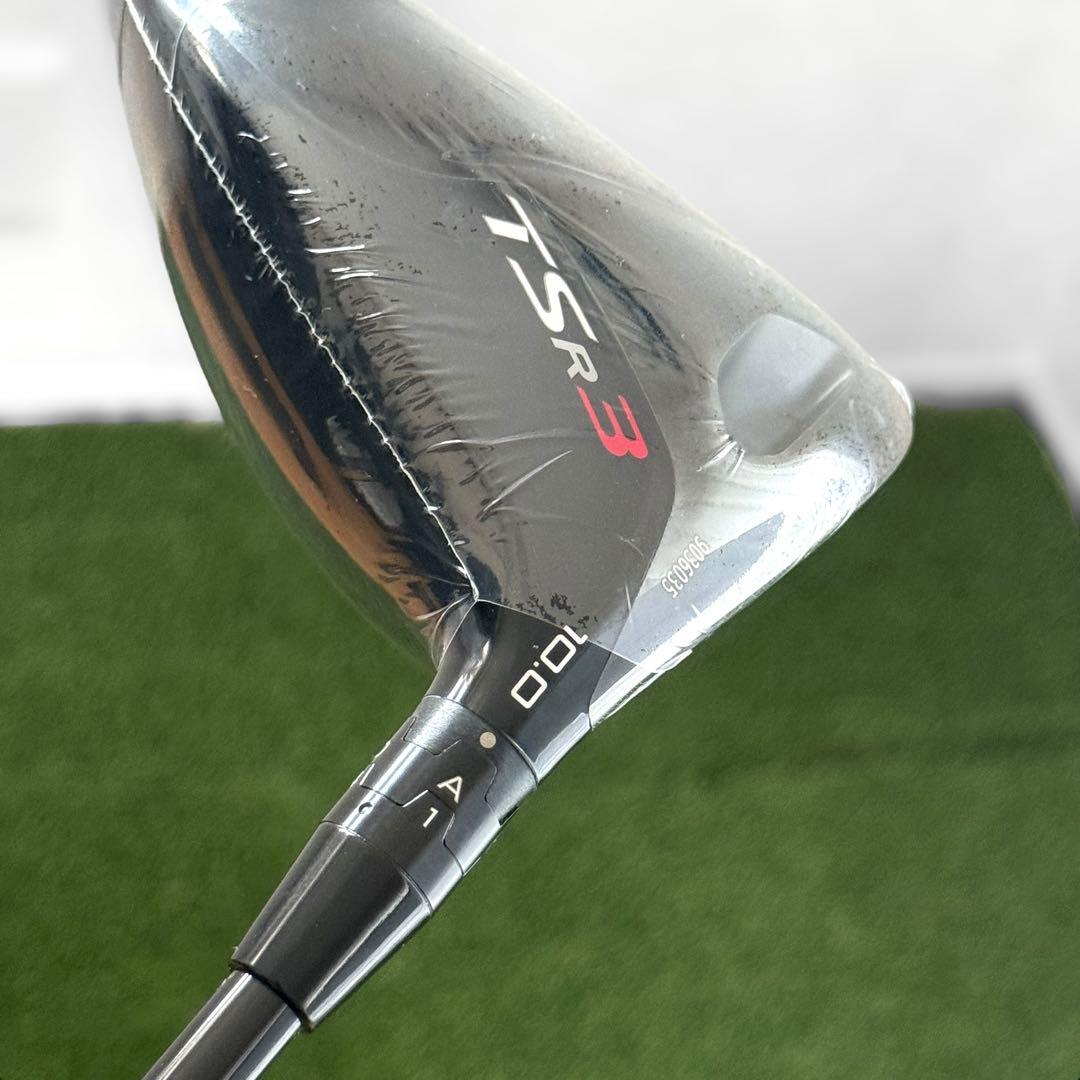 【新品】タイトリスト TSR3 ドライバー TENSEI AV BLUE 55