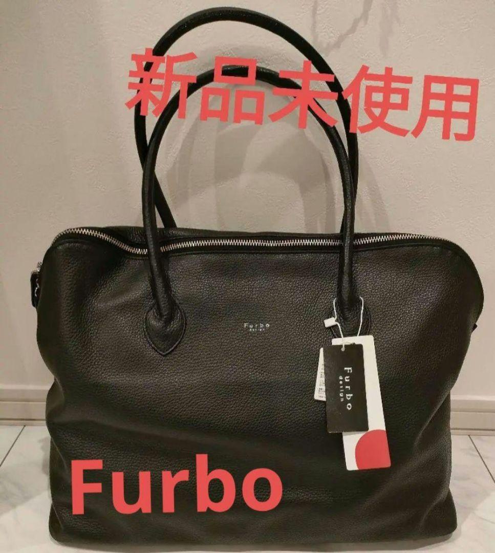 3周年記念イベントが フルボFurbo本革トートバッグボストンバッグ