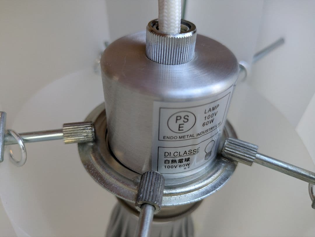 ディクラッセ Auro