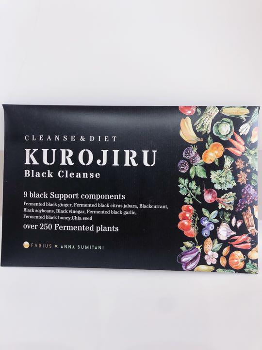 FABIUS KUROJIRU Black Cleanse 90g