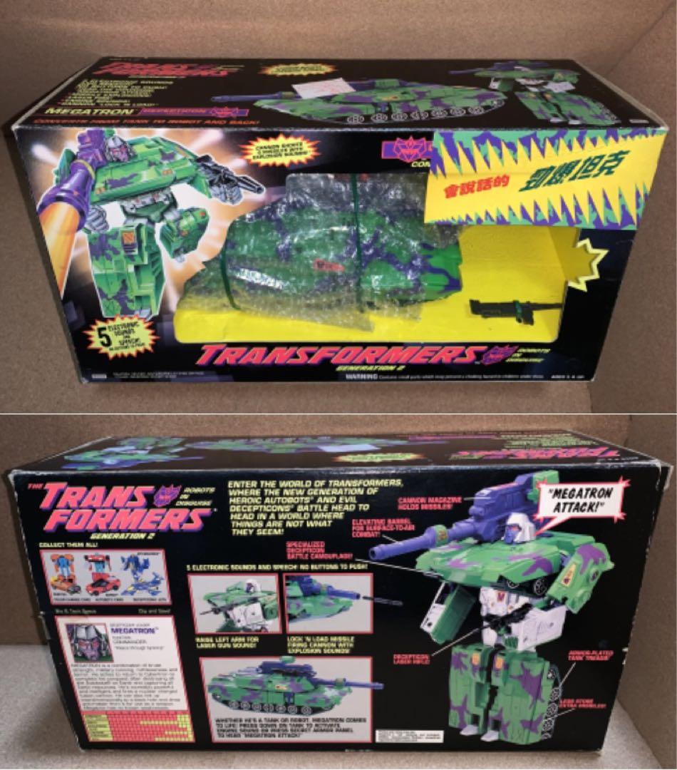 メガトロン G2 トランスフォーマー GENERATION 2 MEGATRON
