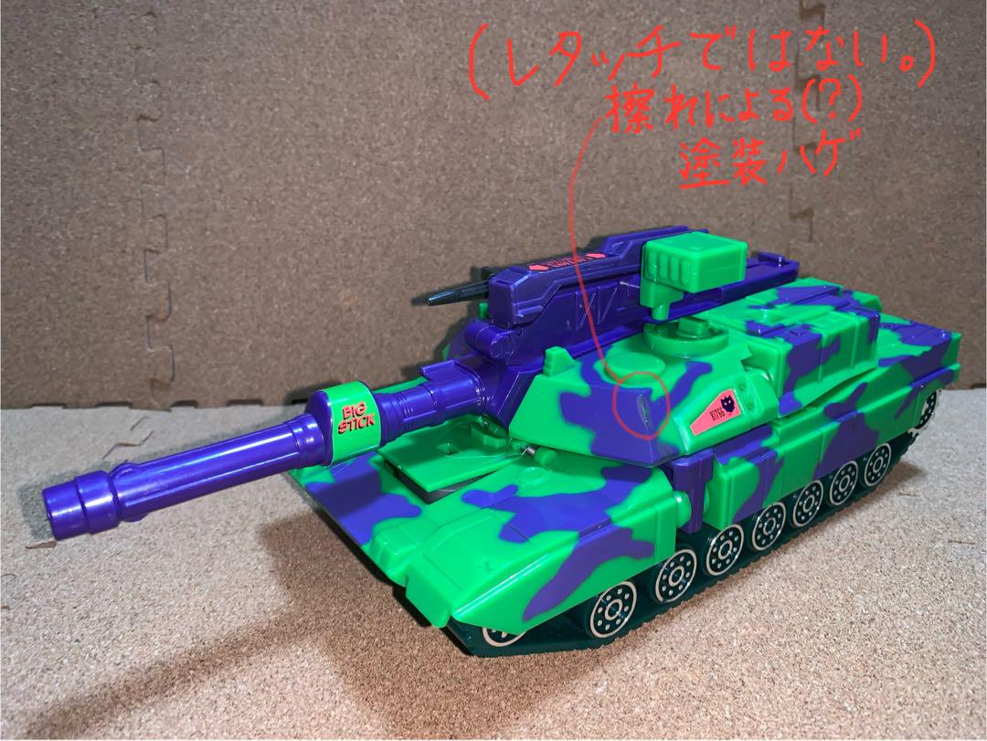 メガトロン G2 トランスフォーマー GENERATION 2 MEGATRON