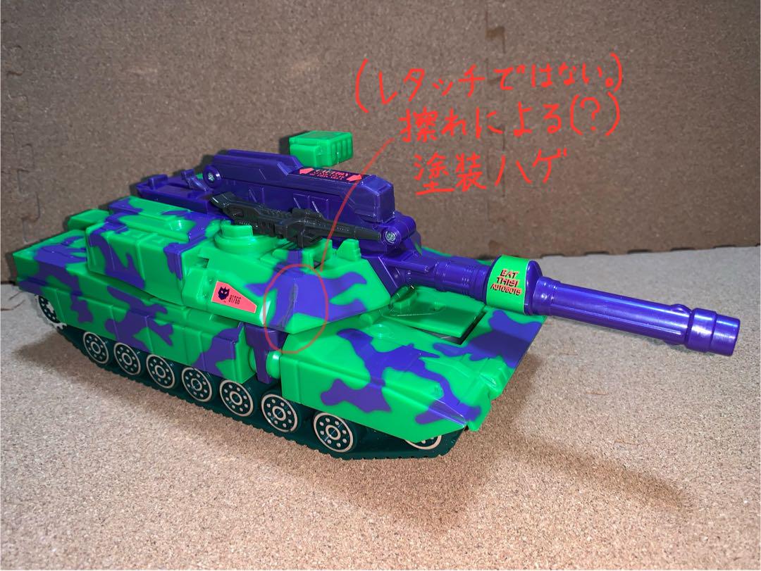 メガトロン G2 トランスフォーマー GENERATION 2 MEGATRON