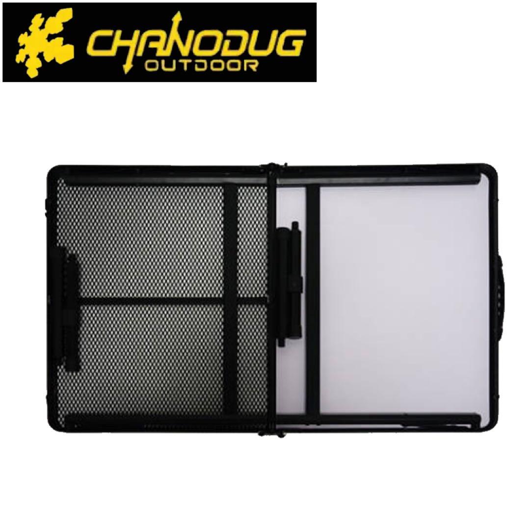 ★CHANODUG★2WAY ハーフメッシュテーブル★収納ケース付★