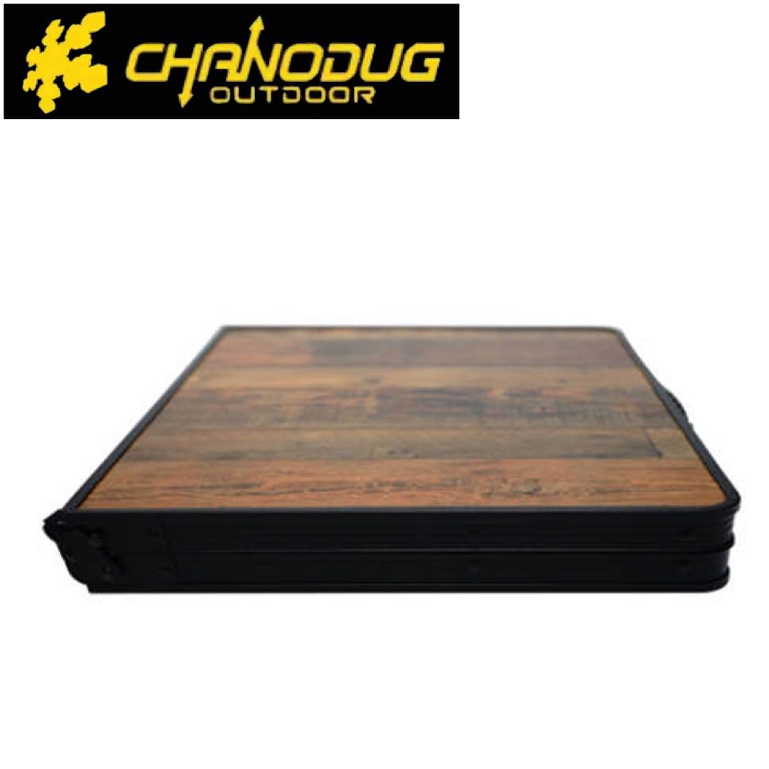 ★CHANODUG★2WAY ハーフメッシュテーブル★収納ケース付★