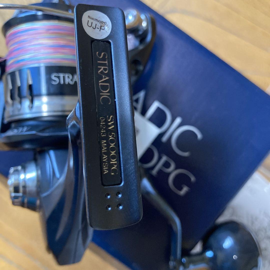 リール SHIMANO STRADIC SW5000PG