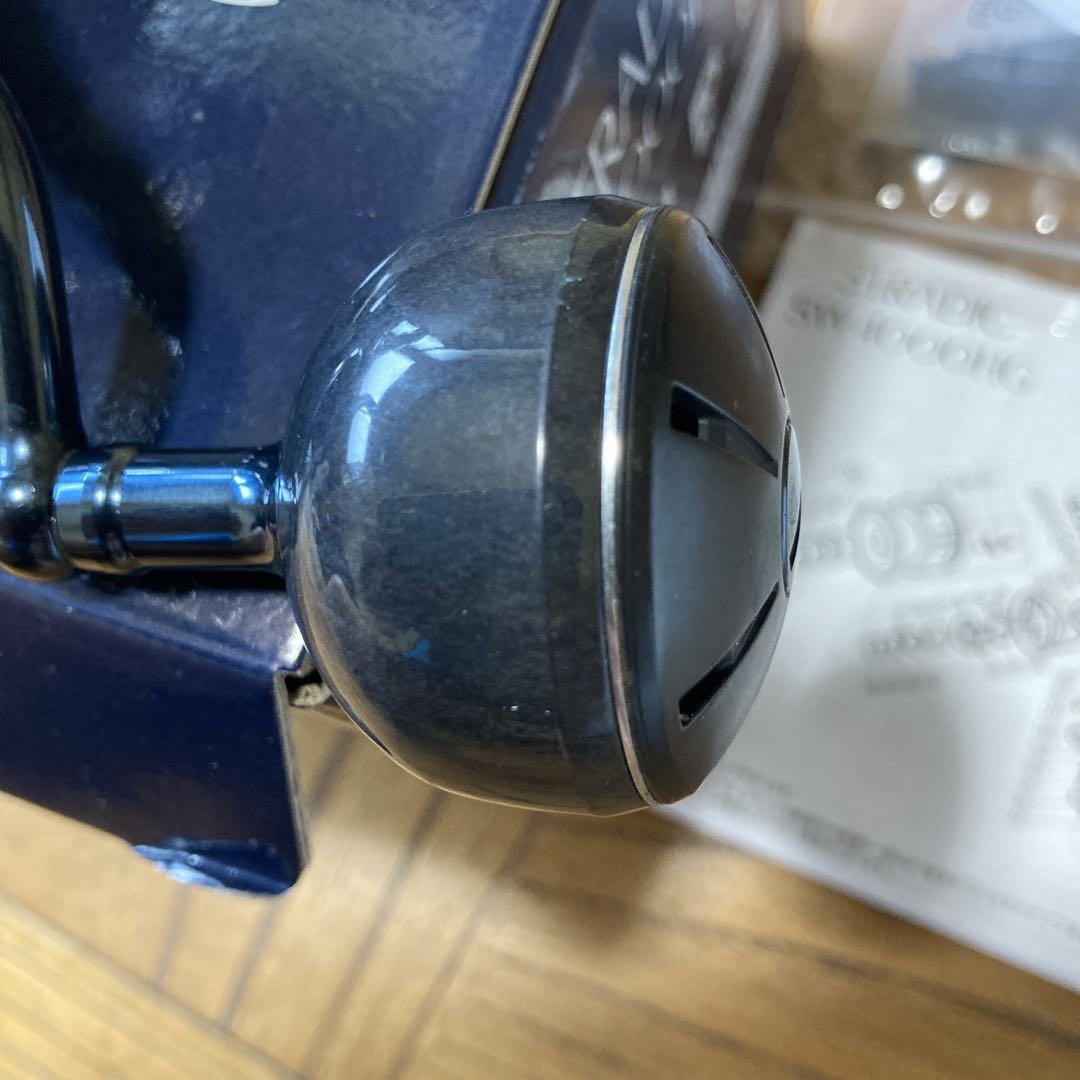 リール SHIMANO STRADIC SW5000PG