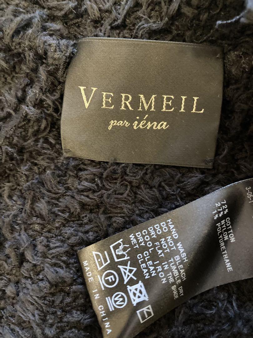 VERMEIL par iena / ヴェルメイユパーイエナ/ツイードベスト