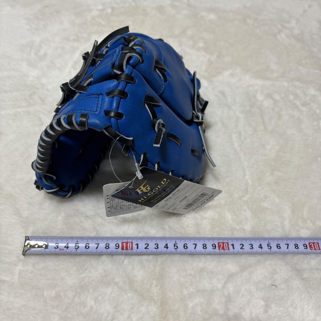 定価税込18150円！ハイゴールド 少年軟式　ファーストミット　新品未使用