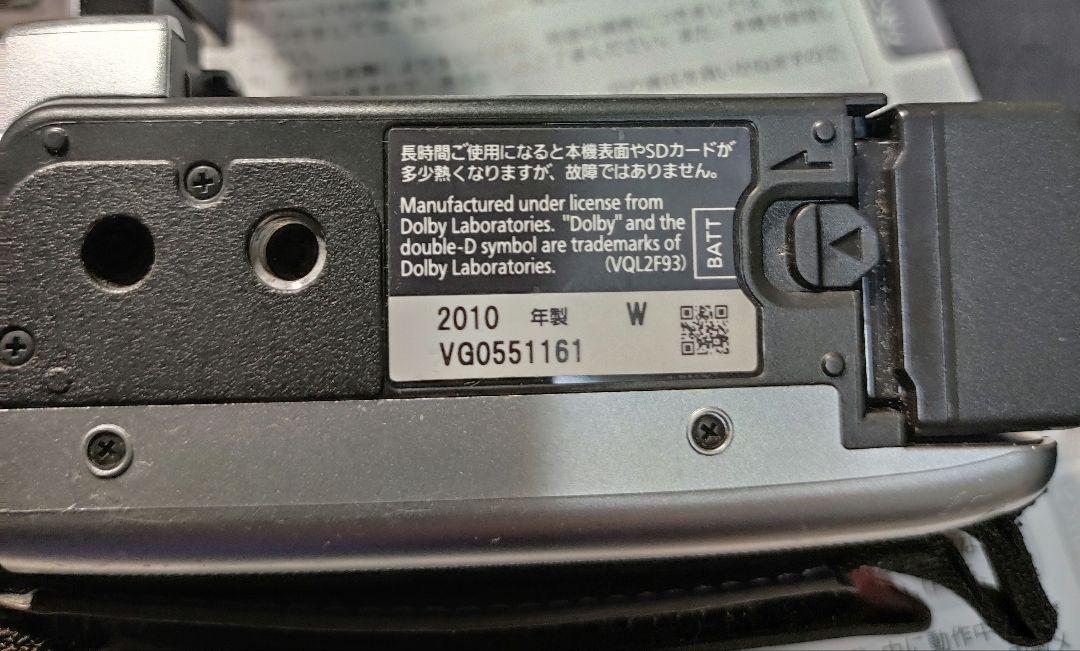 ビデオカメラ Panasonic HDC-TM35-W