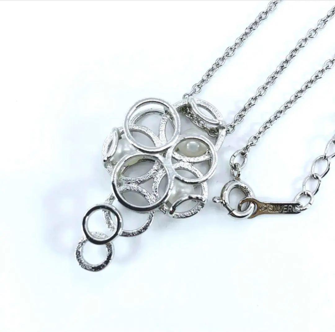 TASAKI