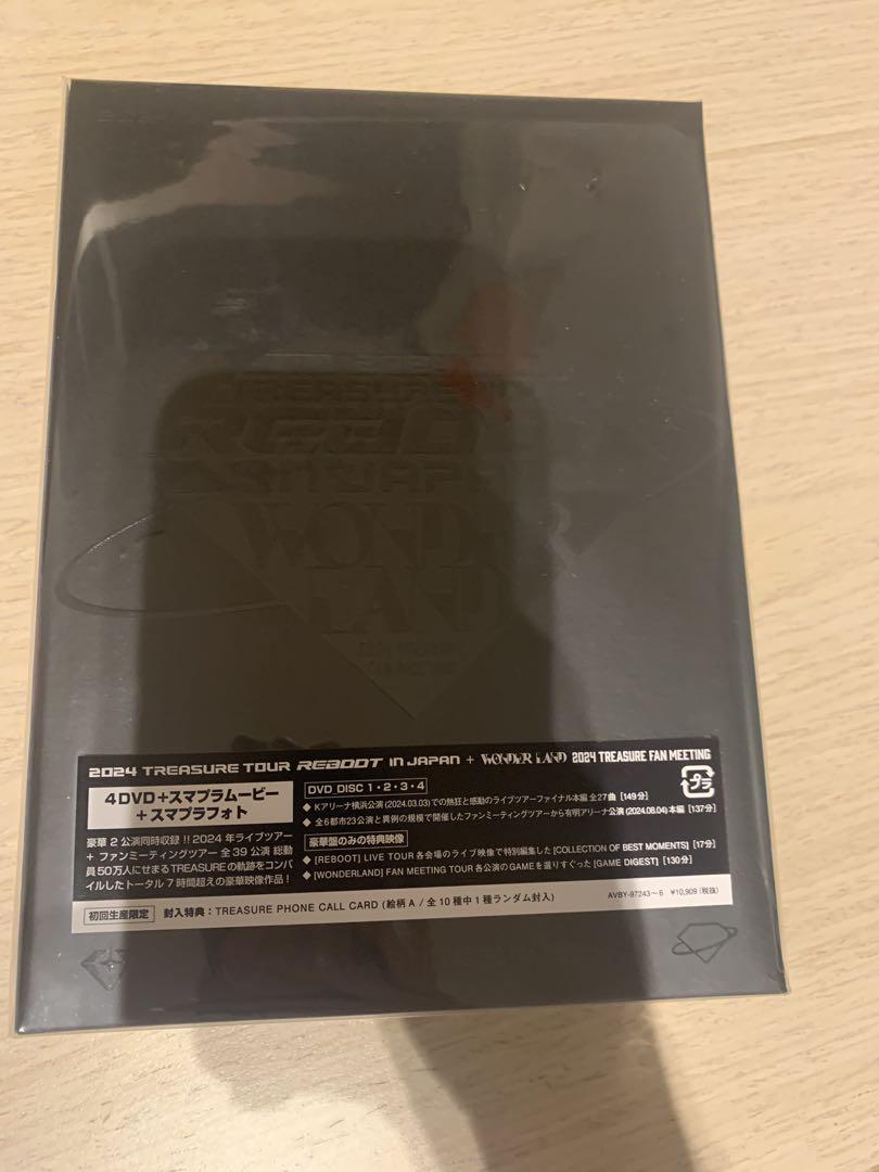 2024 TREASURE TOUR REBOOT IN JAPAN 4DVD