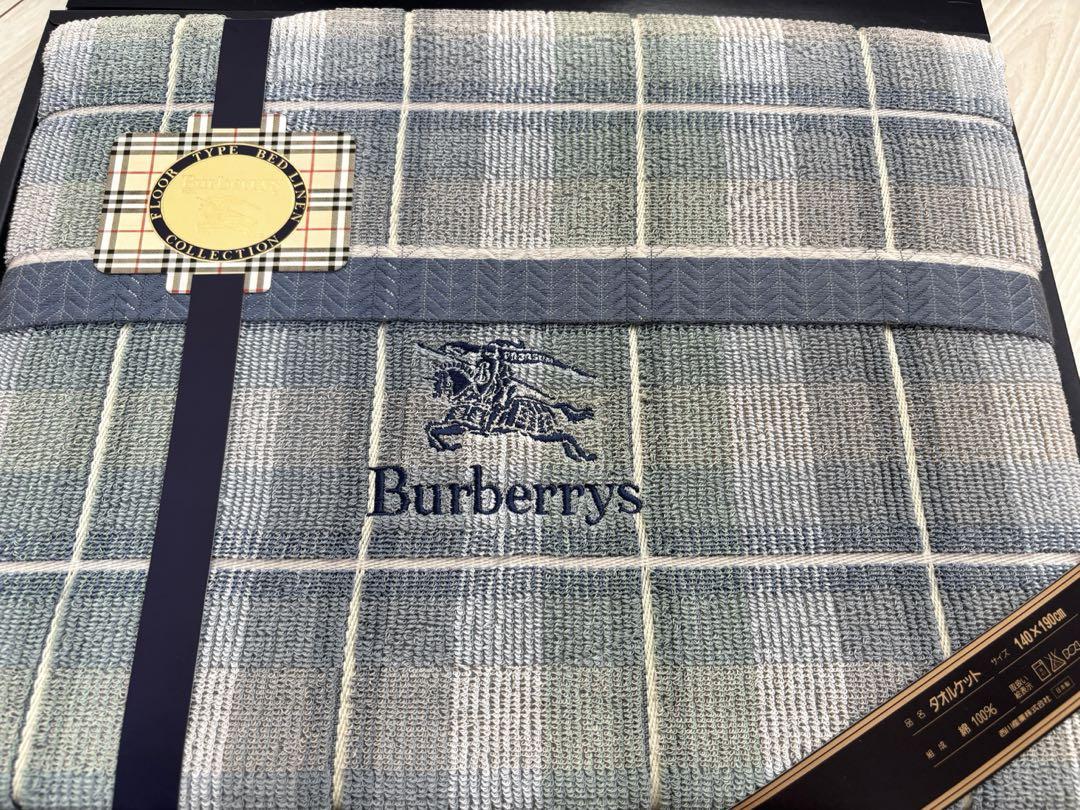 バーバリー タオルケット Burberrys 西川産業 綿100% - メルカリ