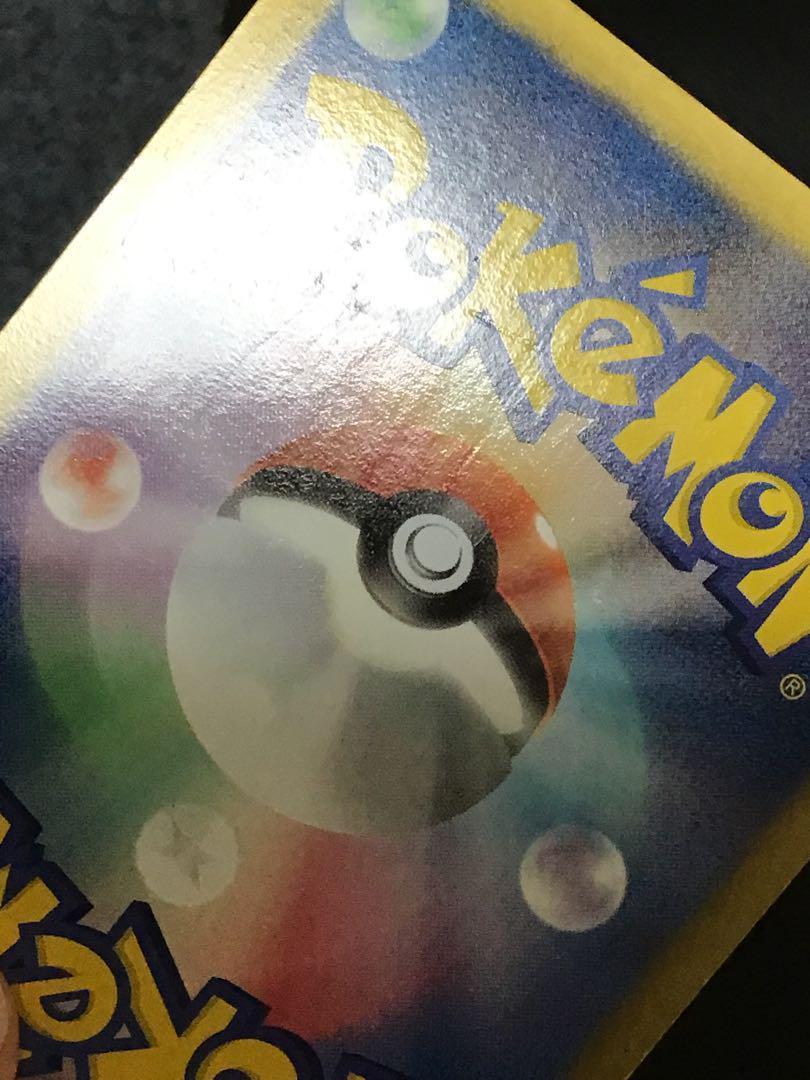 ポケモンカードBW ベルSR 1st ED 063／059 SR BW6