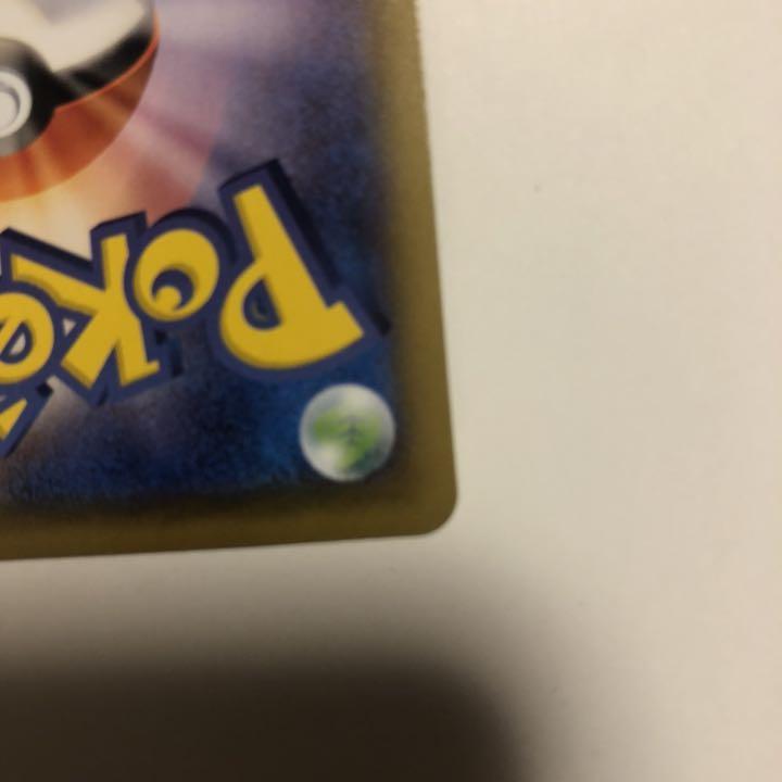 新品特価 ポケモンカード マリィ SR QDcfF-m93946678494 大特価低価