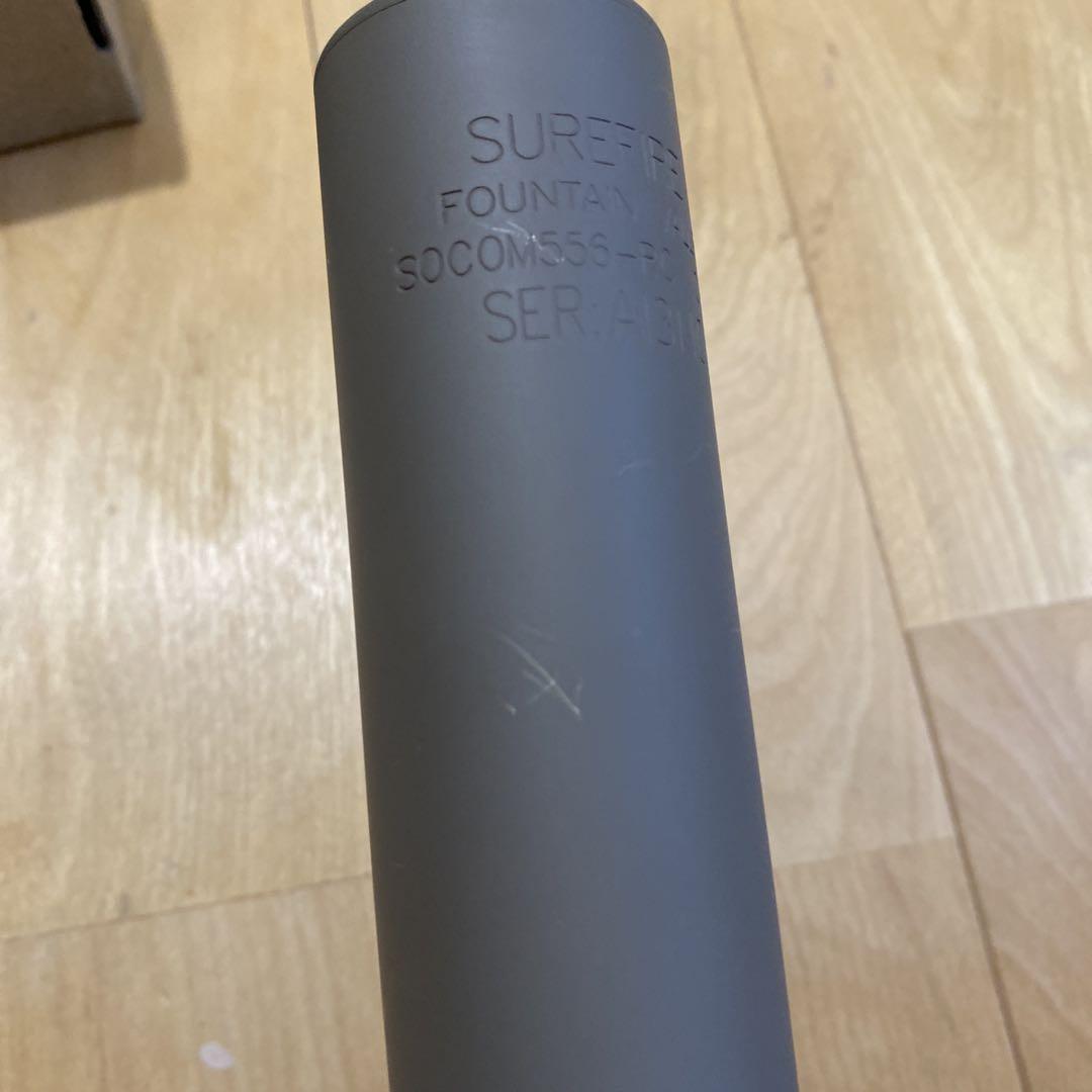 SOCOM556-RCサプレッサー