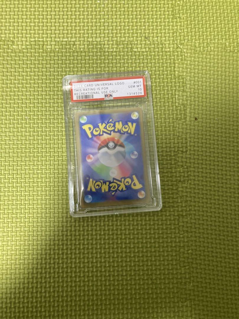 ・PSA用マグネットローダー➕ニンフィア高品質acg【目立った傷や汚れなし】