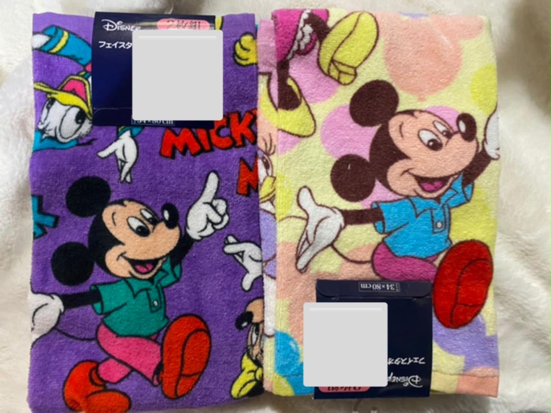 メルカリ ミッキー レトロ タオル 2枚 しまむら タオル バス用品 999 中古や未使用のフリマ メルカリ ミッキー レトロ タオル 2枚 しまむら タオル バス用品 999 中古や未使用のフリマ
