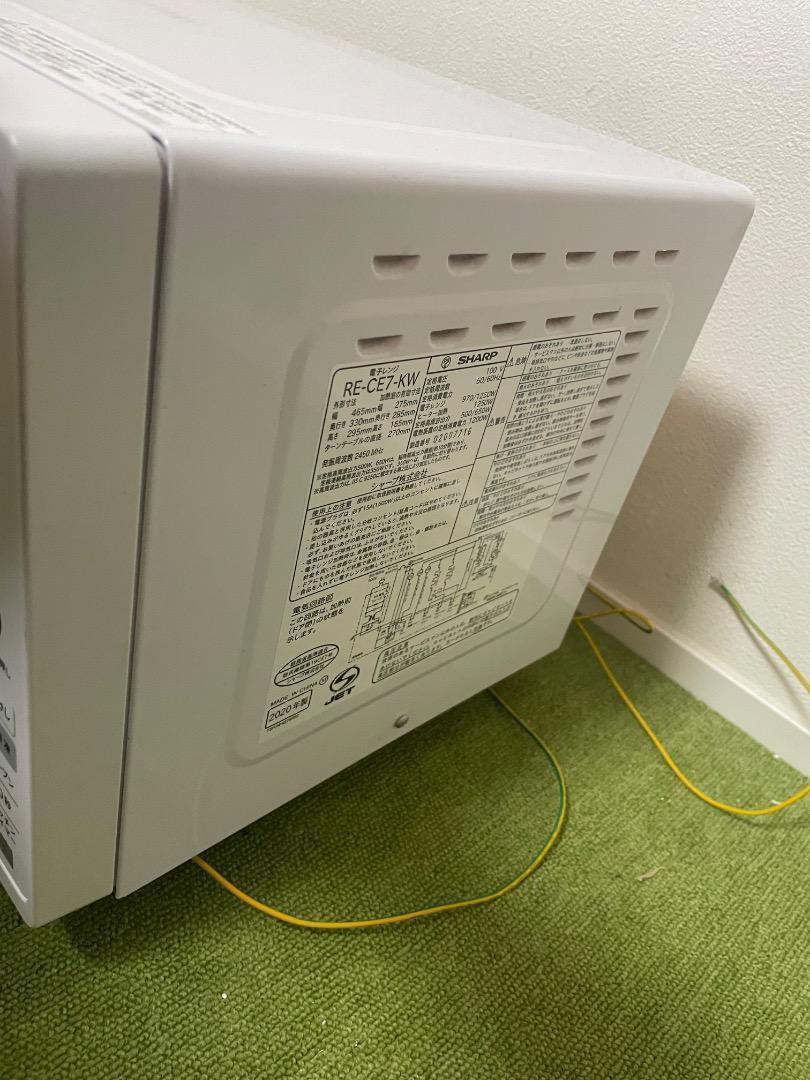 SHARP オーブンレンジ 2020年製 電子レンジ RE-CE7-KW