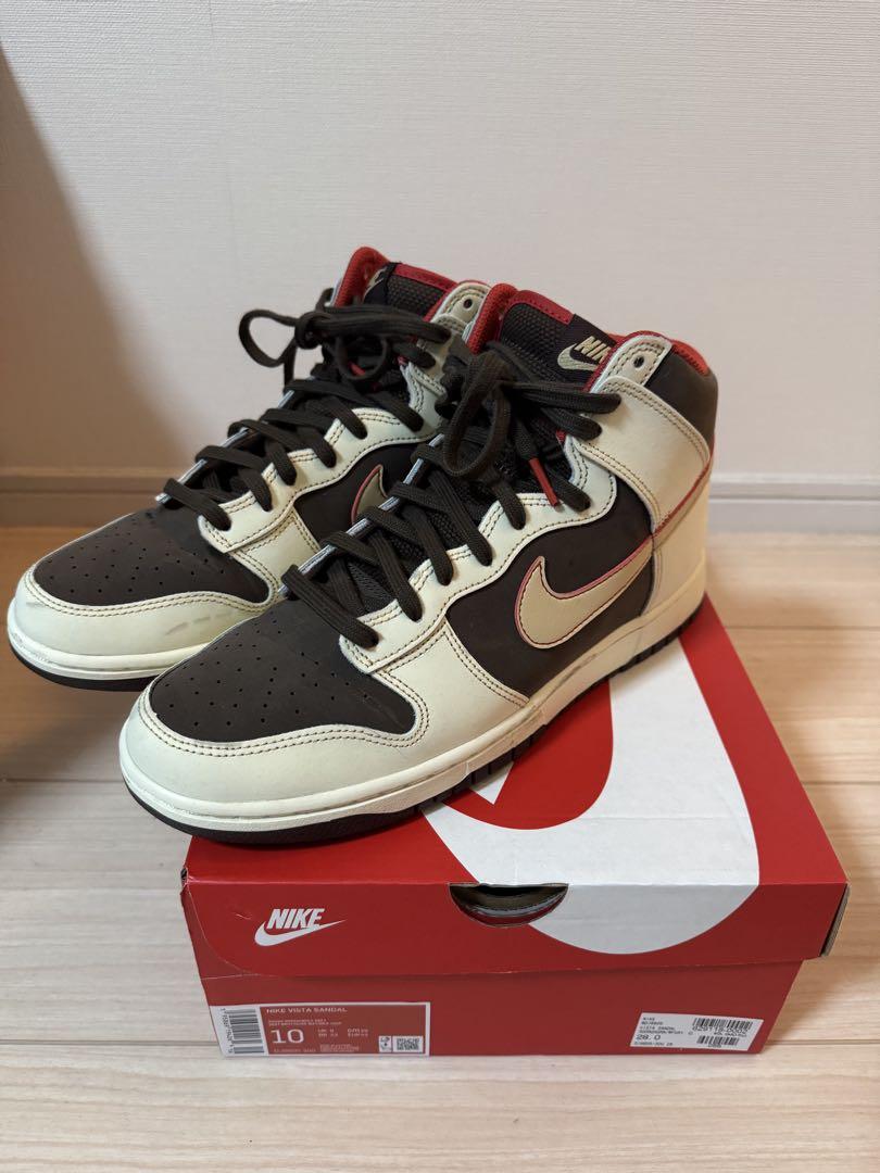 NIKE DUNK HI RETRO SE