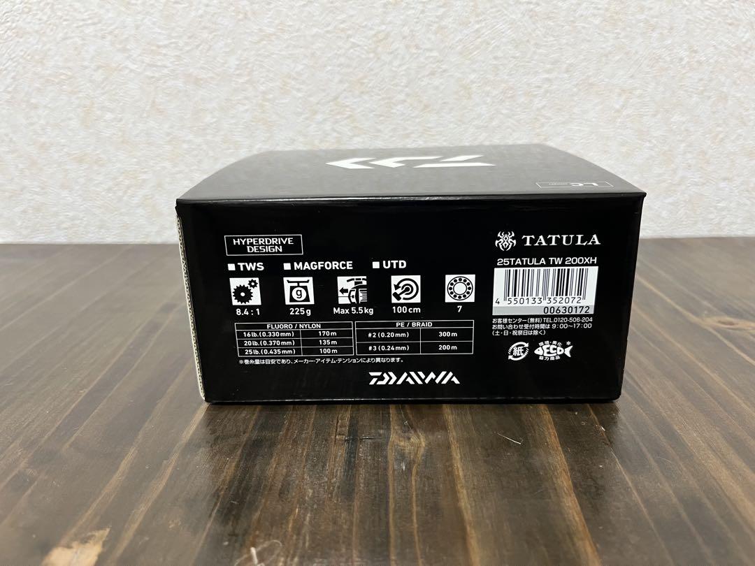 リール 25 TATULA TW 200XH