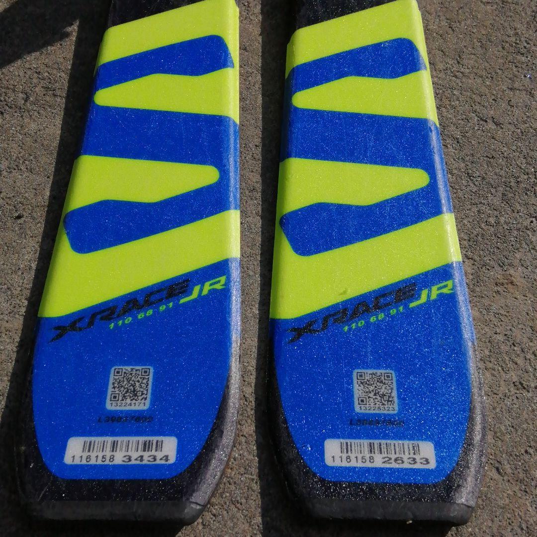 人気格安 ジュニア スキー8 板 靴セット 150cm 25-25.5cm BbAer-m93950528836 新品限定SALE