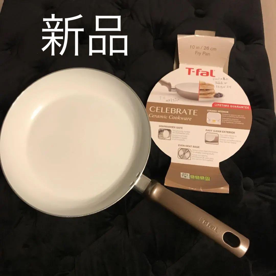 T Fal ティファール フライパン 白いフライパン メルカリ T Fal ティファール フライパン 白いフライパン メルカリ