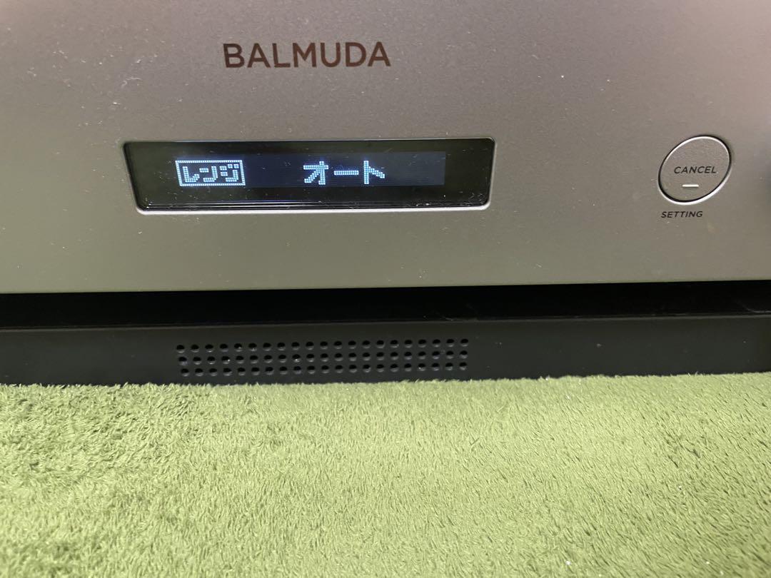 BALMUDA K04A-SU ザ・ステンレス2021年モデル